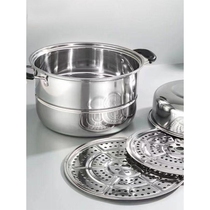 Supoir applique 304 chaudière à vapeur double vapeur en acier inoxydable spéciale pot à vapeur pot à soupe gros pot à vapeur Steamed Fish Pan induction cuiseurs