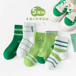 ຖົງຕີນເດັກນ້ອຍ Spring and Autumn Thin Boys and Girls mid-Tube Medium-sized Children's Socks Summer Sweat-absorbent and Deodorant Boys' Mesh Socks TT