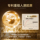 L8 Gold mask мягкая маска-пудра против морщин, подтягивающая, укрепляющая коллаген Bose, осветляющая тонкие линии, Подлинный уход за кожей mini 2
