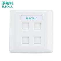 Switch Socket Panel Telephone Socket 86 Тип beat Line Phone Panel Home Mins