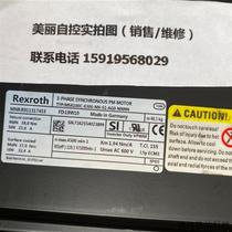 Negotiate price servo motor MSK100C-0300-NN-S1-AG0-NNNN Negotiate price