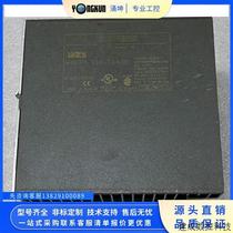 Negotiable product 6EP1 334-2AA00 Original disassembly the shell is damaged real shot well packaged