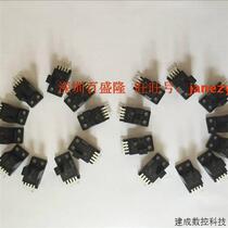 Bargaining OMRON original brand new switch EE-SPWD311