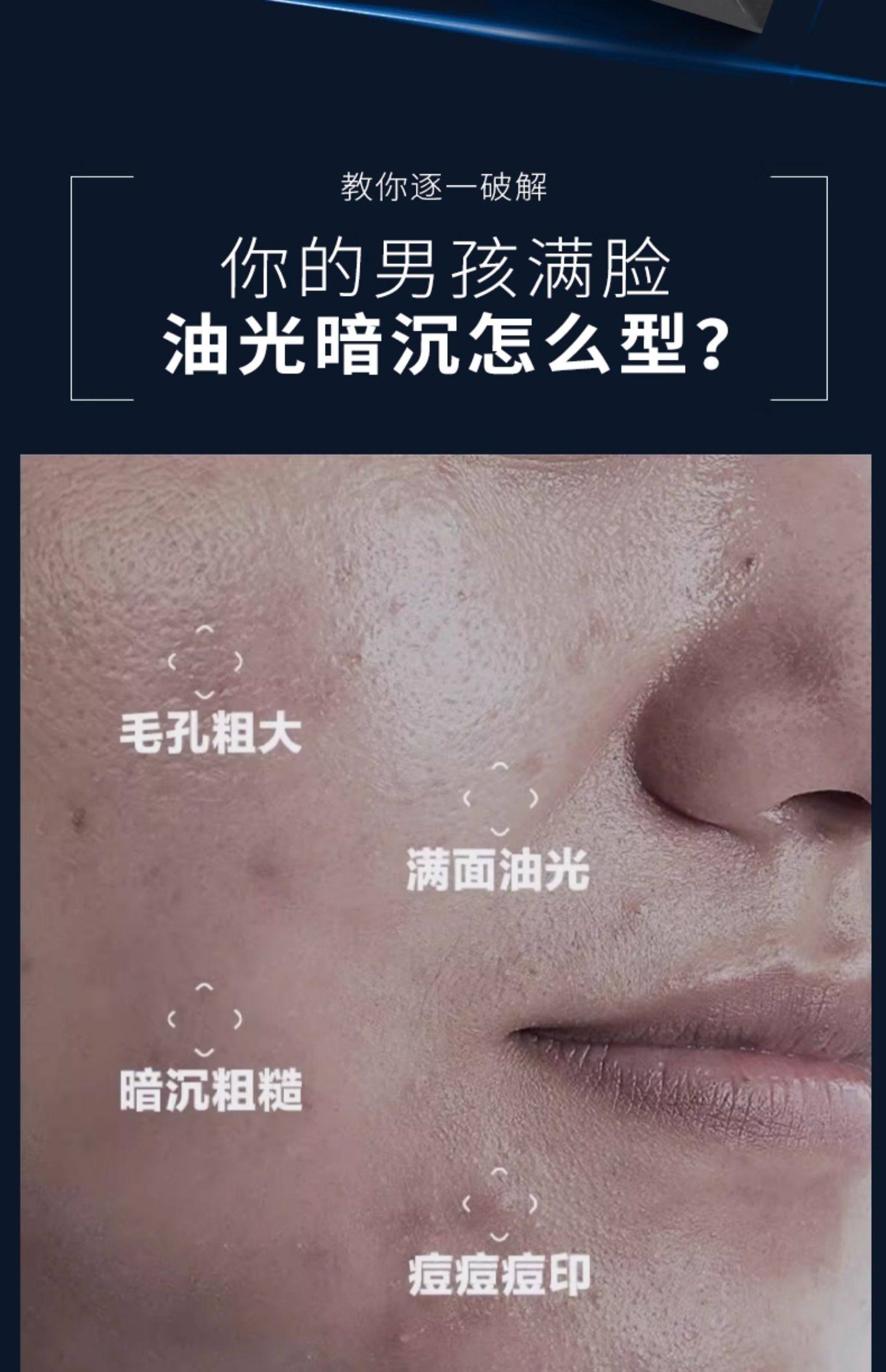 【中國直郵】 韓國 AHC 男士水乳洗面乳護膚套裝 保濕舒緩清爽補水 深層清潔控油 水120ml+乳120ml+潔面140ml+乳霜30ml 四件套