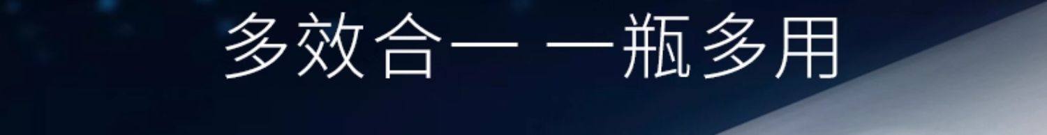 【中國直郵】 韓國 AHC 男士水乳洗面乳護膚套裝 保濕舒緩清爽補水 深層清潔控油 水120ml+乳120ml+潔面140ml+乳霜30ml 四件套