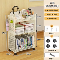 ❤Новая трехслойная модель шкива кремового цвета [увеличенная высота и вместимость]