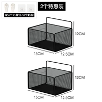 Черный маленький размер, две упаковки [бесплатный липкий крючок и бесследные гвозди]