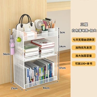 Белый три -слой увеличился на моделях -расширенной и расширенной емкости]