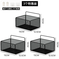 Черный маленький размер, три упаковки [бесплатный липкий крючок и бесследные гвозди]