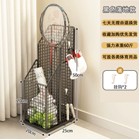 Черная напольная модель (крючок)