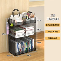 ⭐Черная трехслойная напольная модель [обновленная сетка шифрования]