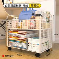 Белый двойной слой расширен [патентный дизайн/колесо]