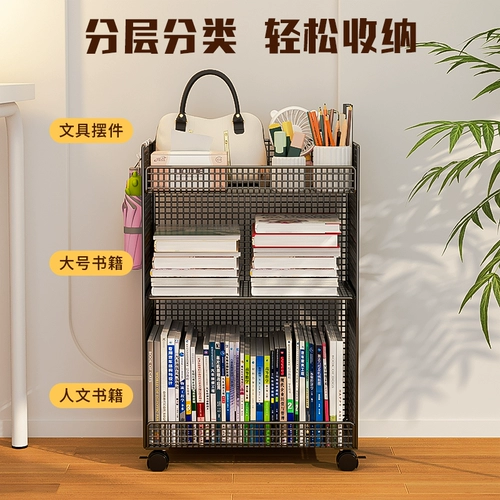 Стеллаж для хранения на столе, полка для хранения, тележка на колесиках для старшеклассников, которую можно поставить под стол для хранения книг и сумок, шкаф со шкивом