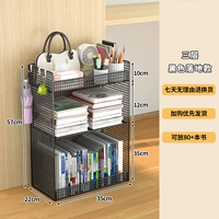 款 Трехлостная модель посадки черного цвета [увеличение и увеличение пропускной способности]