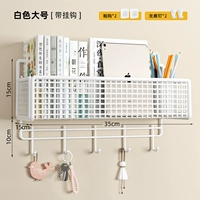 Белый одиночный большой крючок и грубые модели [Отправить липкий крюк без отметок]