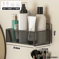 Черная сетка со средним шифрованием [бесплатный липкий крючок и бесследные гвозди]