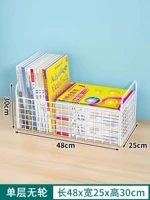 Белый однослой [модель рабочего стола]