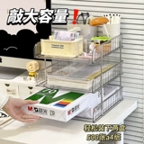 Офисный хост шкаф хранения