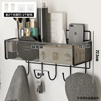 Черный большой крючок с зашифрованной сеткой [бесплатные липкие крючки без следов гвоздей]