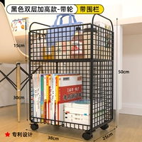 Черное двухэтажное дизайнерское ограждение