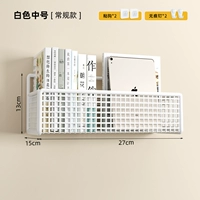 Белая односторонняя средняя жирная модель [Отправить липкий крючок без следов]