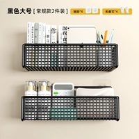 Черный одиночный слой большой 2, загруженный толстыми моделями [отправить 4 липких крючка 4 без отметок]