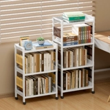 Переместите стол на столе стола, на стороне боковой полки, ученика, чтобы узнать небольшую книгу настольного компьютера, школьный класс в классе, читательный зал старшеклассника, читая книжную коробку, чтобы разобраться с артефакт