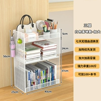 Белая трехслойная увеличенная напольная модель «Дайте боковой крючок × 3» [расширенная и расширенная емкость]