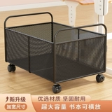 Ранец для домашнего использования для спальни, система хранения, тележка, книжная полка