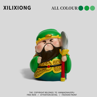 “关关难过关关过”武财神关二爷工位可爱小摆件装饰创意生日礼物