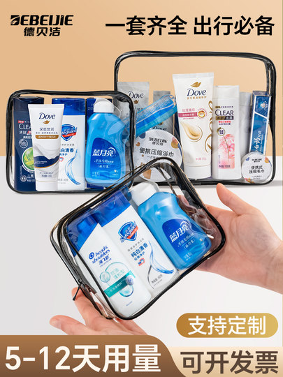 Set de aseo de viaje, champú portátil, muestra de gel de ducha, set completo de material de viaje y hotel.