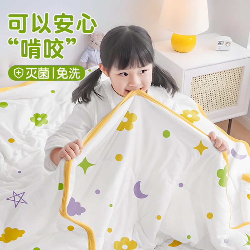 Travel Disposable Bed Sheet, Duvet Cover, Pillowcase, Four-Piece Bedding Set, Hotel Bedding Set, Portable Sleeper Set