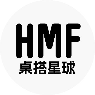 HMF桌搭星球