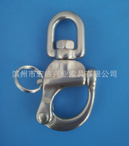 Ready supply stainless steel SS316 rotating spring shackle 70mm stainless steel spring shackle