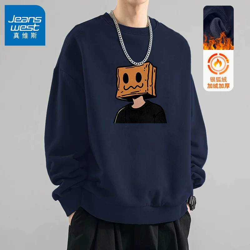 Осенняя толстовка, тонкий ретро long-sleeve, американский стиль, оверсайз