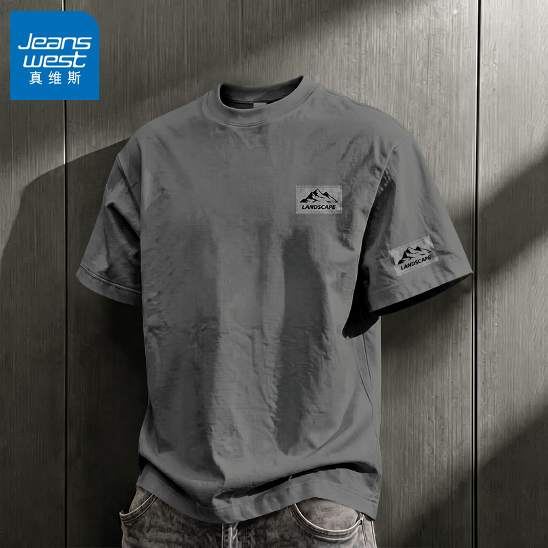 Jeanswest American-Style Short-Sleeve Men's Summer 2026 New Loose Half-Sleeve Top Men's Trendy Plus-Size T-Shirt X Jeanswest American-Style Short-Sleeve Men's Summer 2026 New Loose Half-Sleeve Top Men's Trendy Plus-Size T-Shirt X