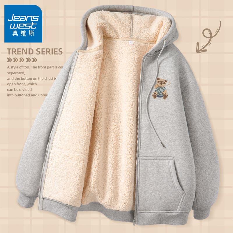 Jeanswest Gray Sweatshirt Jacket for Women 2026 New Autumn and Winter Extra Thick Lamb Fleece Hooded Cardigan Fleece Top X