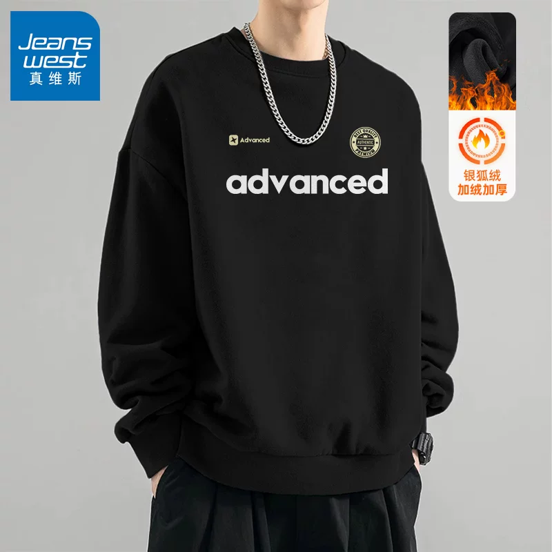 Осенняя толстовка, тонкий ретро long-sleeve, американский стиль, оверсайз