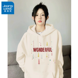 Jeanswest Beige Loose Hooded Sweatshirt Jacket for Women 2025 Autumn New Style Petite Fleece Casual Top X