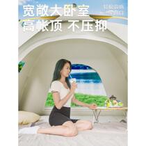 (large quantity discount) tent outdoor fully automatic 3-4 double 2 single household sun protection and insect protection indoor small house