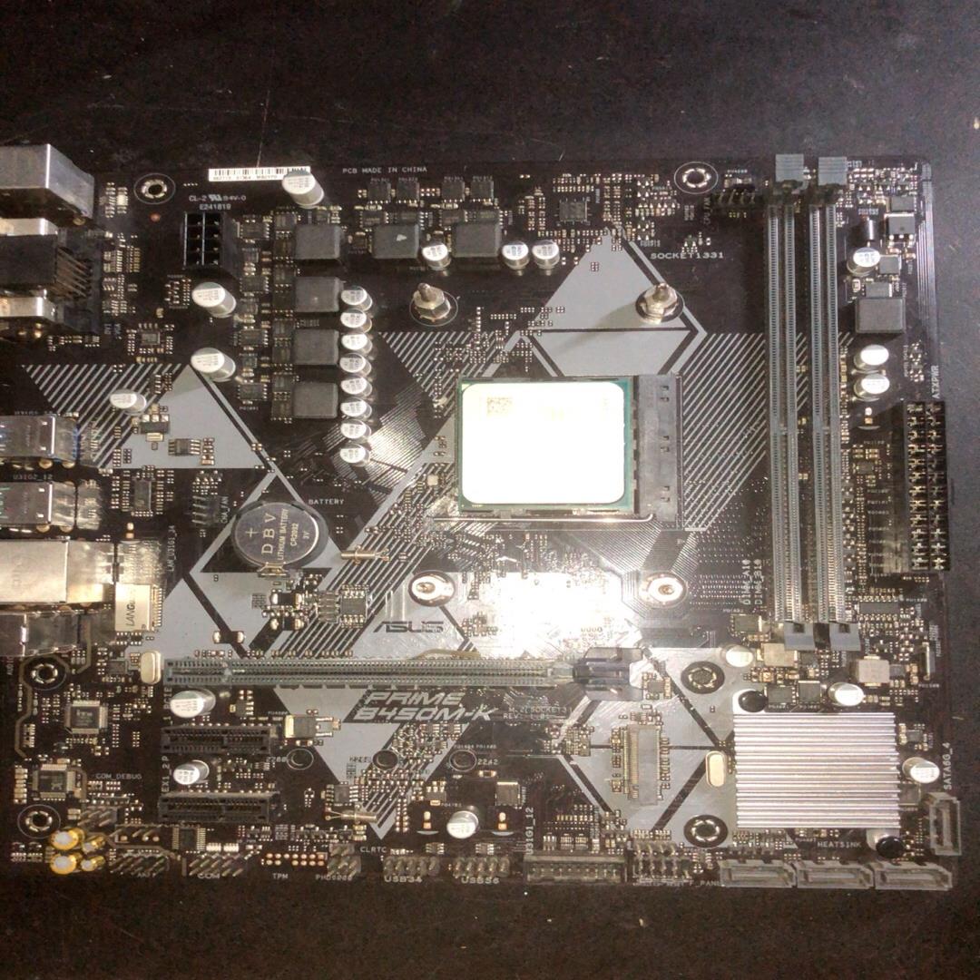 华硕b450mk主板参数