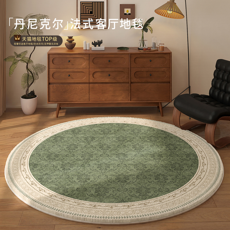 Medieval-Style Round Carpet with a High-End Feel for the Living Room, Retro, Washable and Wipeable, Suitable for Study Room, Bedroom, Bedside Rug, Floor Mat, Foot Mat Medieval-Style Round Carpet with a High-End Feel for the Living Room, Retro, Washable and Wipeable, Suitable for Study Room, Bedroom, Bedside Rug, Floor Mat, Foot Mat