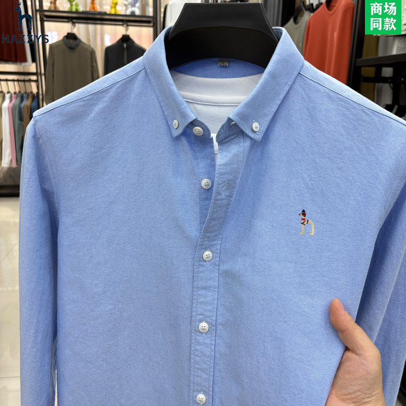 [Outlet Brand Discount] Spring and Autumn Long-Sleeve Shirt for Men, Pure Cotton American Oxford Fabric Formal Embroidered Top