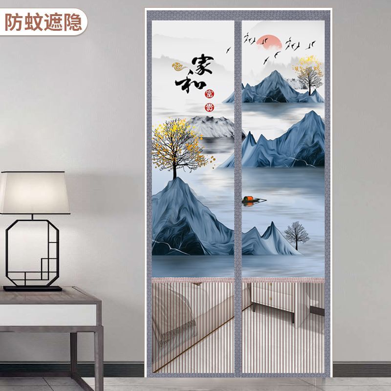 2026 New Model Mosquito-Proof Door Curtain, Magnetic Partition for Bedroom, Semi-Privacy, Anti-Peeping