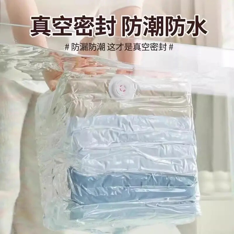 X-Vacuum Compression Bag, No Need for Air Extraction, Three-Dimensional Compression and Vacuuming, Dual-Purpose, Household Use, Transparent, Large Capacity, Moisture-Proof