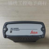 MX9400N差分导航仪成色如图所示功能包好有意者议价