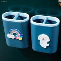 No-punch pen holder cartoon wall-mounted office desk storage box adhesive stationery storage rack pencil holder