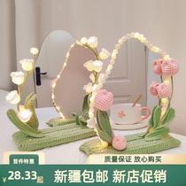 Xinjiang handicraft diy DIY irregular mirror table decoration wool flower crochet crochet
