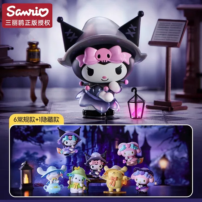 [MINISO名创优品盲盒三丽鸥魔法物语系列库洛米帕恰狗玉桂狗礼物女]