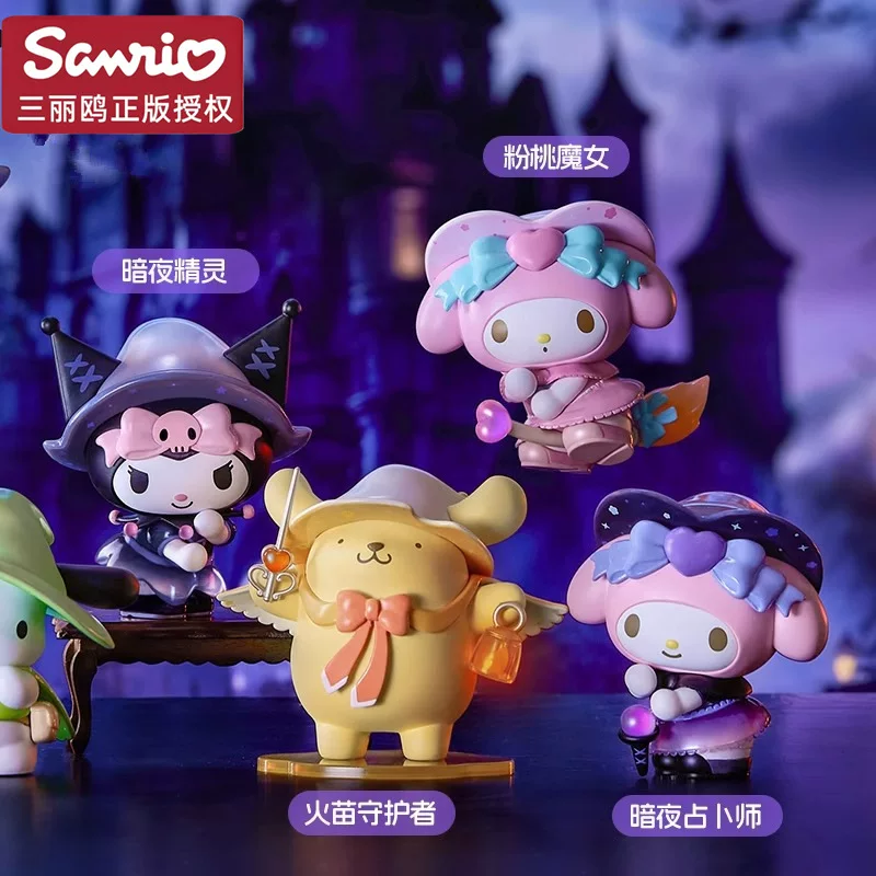 [MINISO名创优品盲盒三丽鸥魔法物语系列库洛米帕恰狗玉桂狗礼物女]